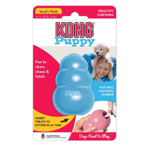 Dog Chew Toy & Treat Dispenser - Durable Rubber Gourd for Boredom and Dental Health