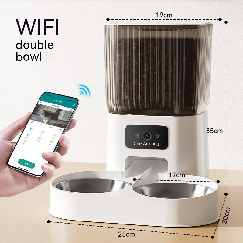 TimedFeed Smart Pet Food Dispenser