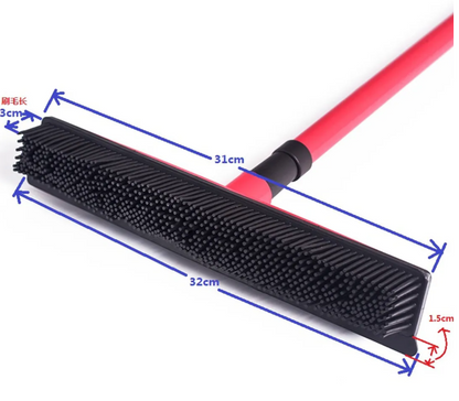 Pet Hair Removal Broom & Squeegee